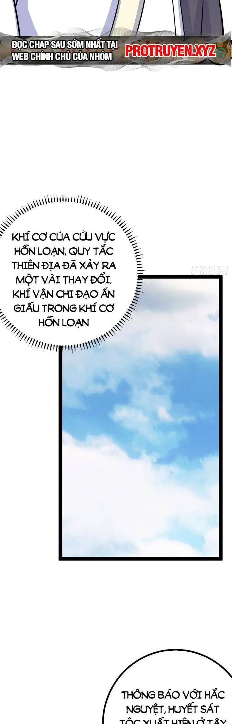 Ta Ở Nhà 100 Năm Khi Ra Ngoài Đã Vô Địch Nettruyen ZZZ Chương 245 Page 12