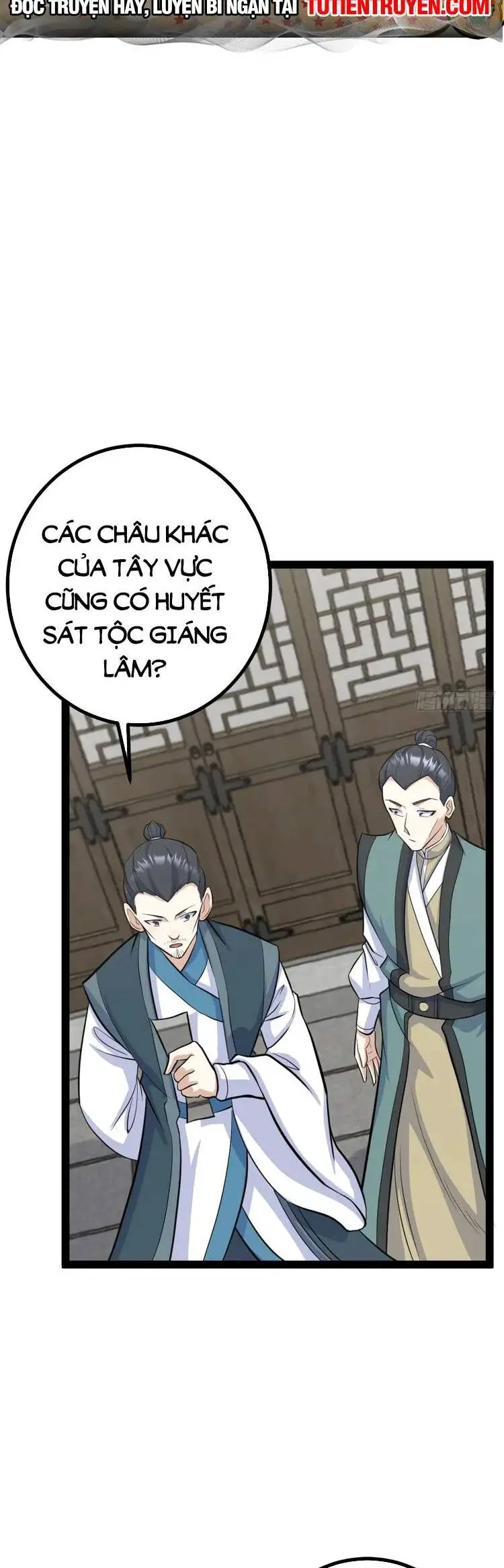 Ta Ở Nhà 100 Năm Khi Ra Ngoài Đã Vô Địch Nettruyen ZZZ Chương 252 Page 20