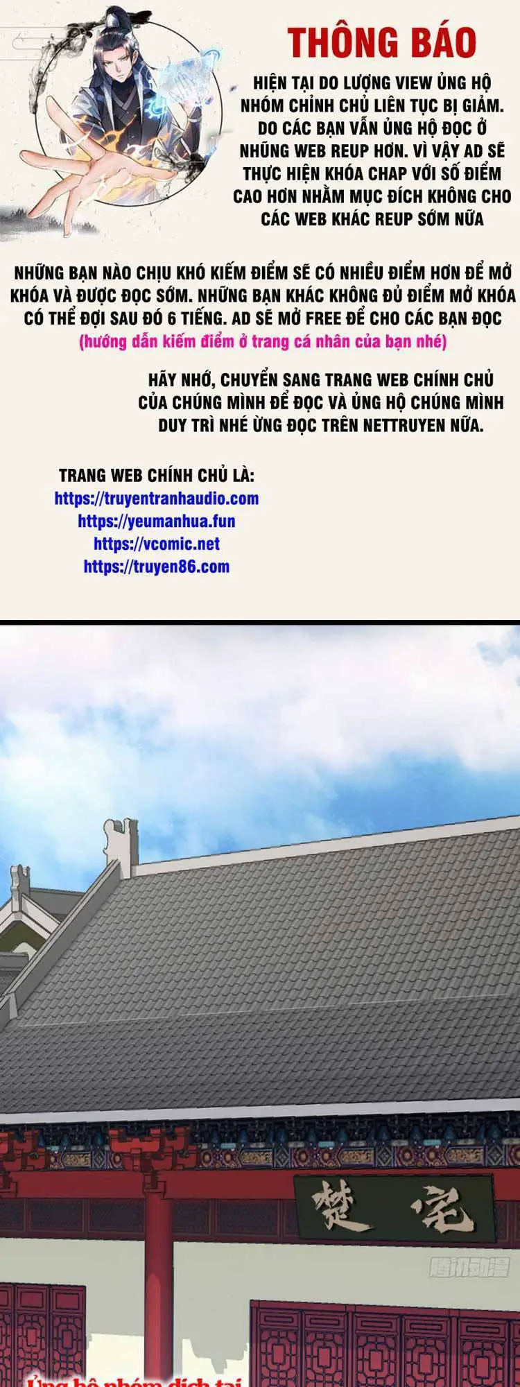 Ta Ở Nhà 100 Năm Khi Ra Ngoài Đã Vô Địch Nettruyen ZZZ Chương 38 Page 1
