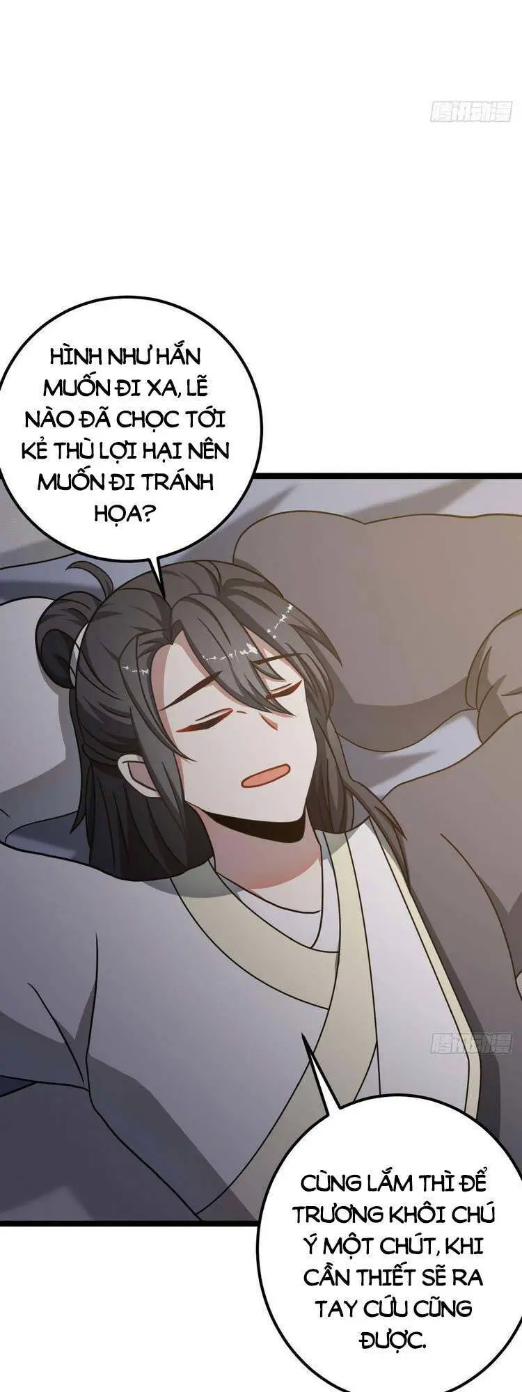 Ta Ở Nhà 100 Năm Khi Ra Ngoài Đã Vô Địch Nettruyen ZZZ Chương 37 Page 12
