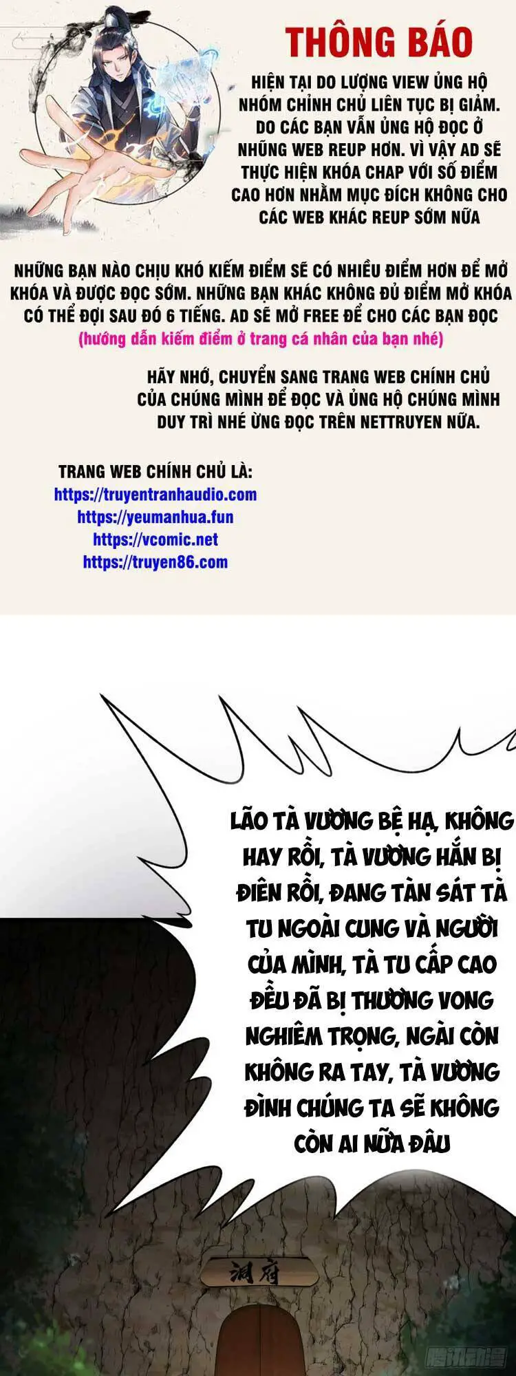 Ta Ở Nhà 100 Năm Khi Ra Ngoài Đã Vô Địch Nettruyen ZZZ Chương 77 Page 1
