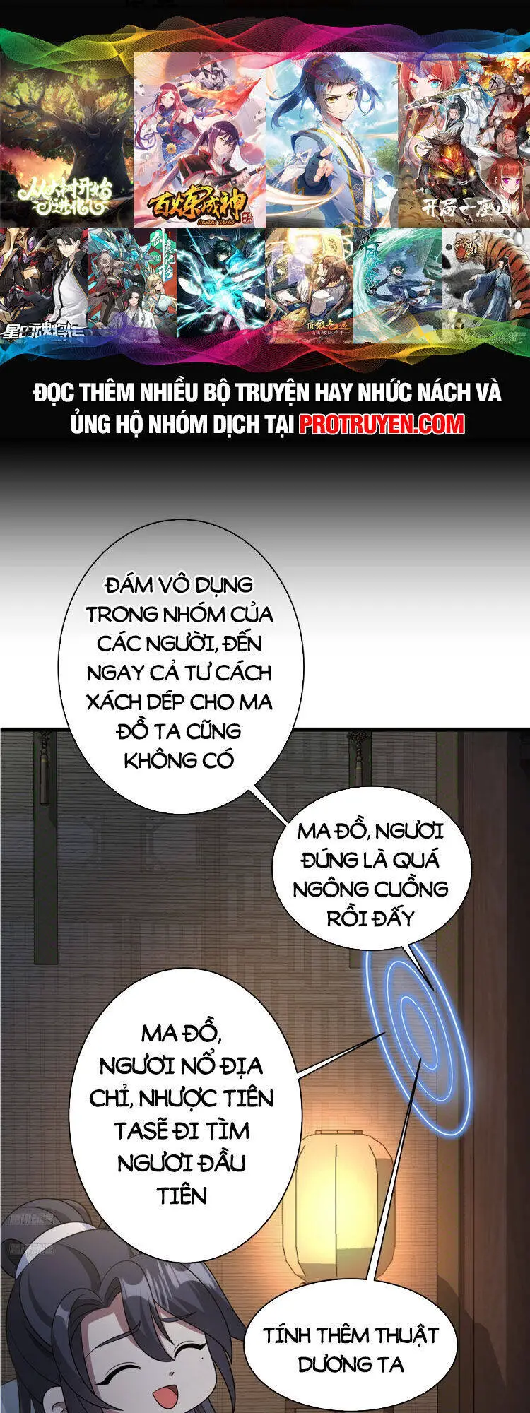 Ta Ở Nhà 100 Năm Khi Ra Ngoài Đã Vô Địch Nettruyen ZZZ Chương 141 Page 1