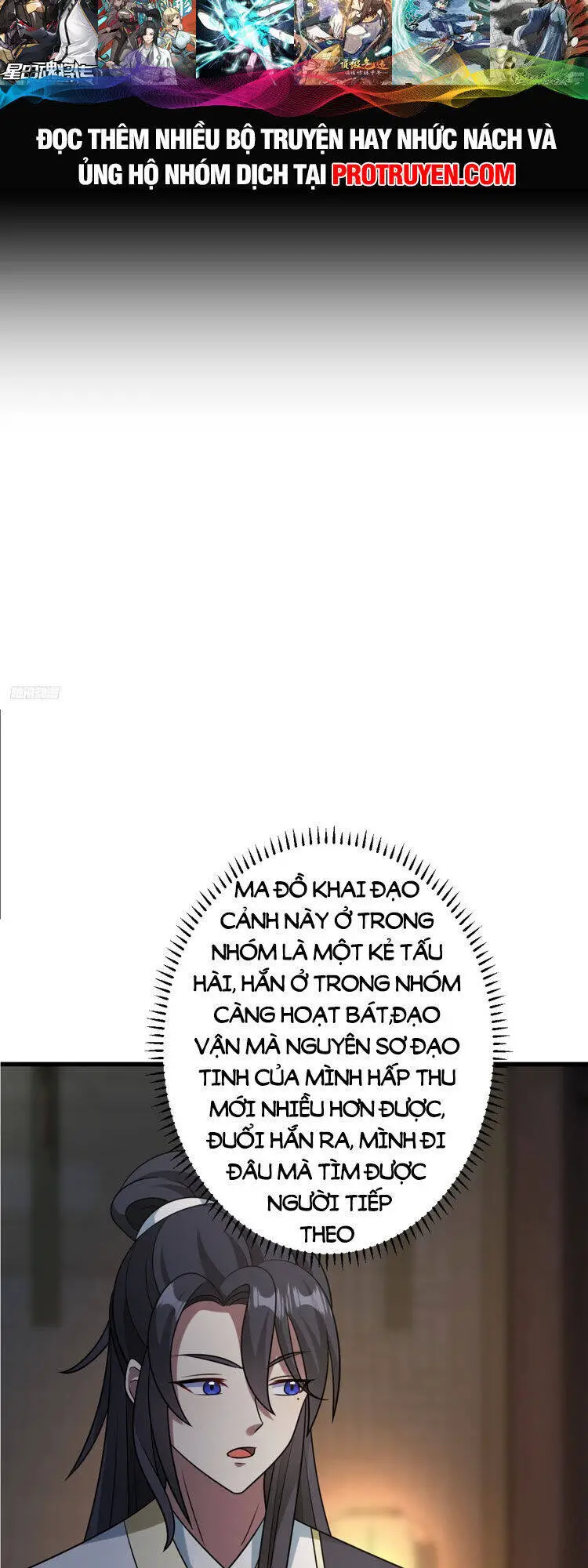 Ta Ở Nhà 100 Năm Khi Ra Ngoài Đã Vô Địch Nettruyen ZZZ Chương 141 Page 6