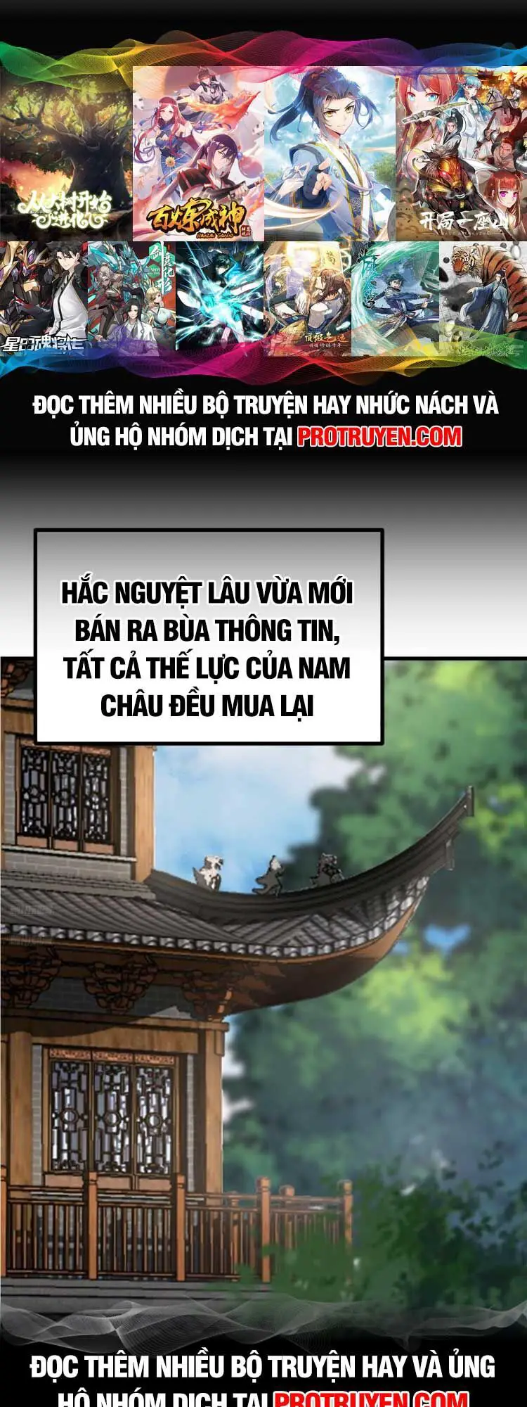 Ta Ở Nhà 100 Năm Khi Ra Ngoài Đã Vô Địch Nettruyen ZZZ Chương 122 Page 1