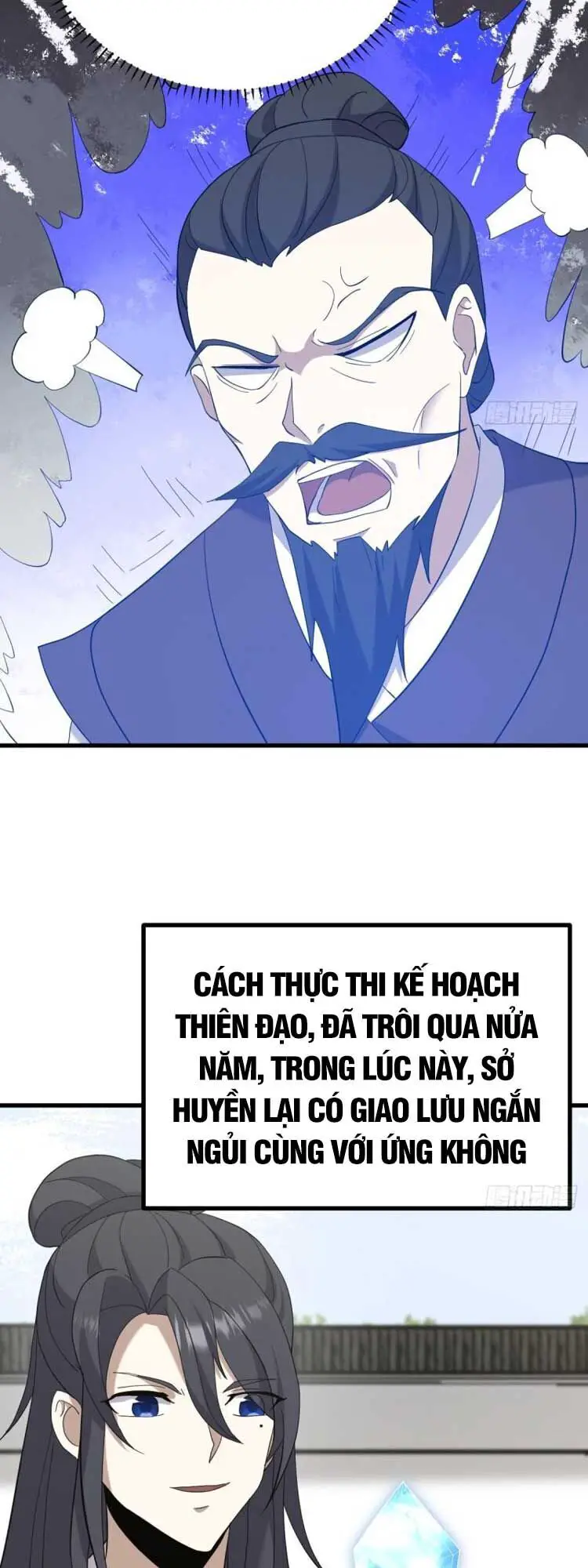 Ta Ở Nhà 100 Năm Khi Ra Ngoài Đã Vô Địch Nettruyen ZZZ Chương 122 Page 12