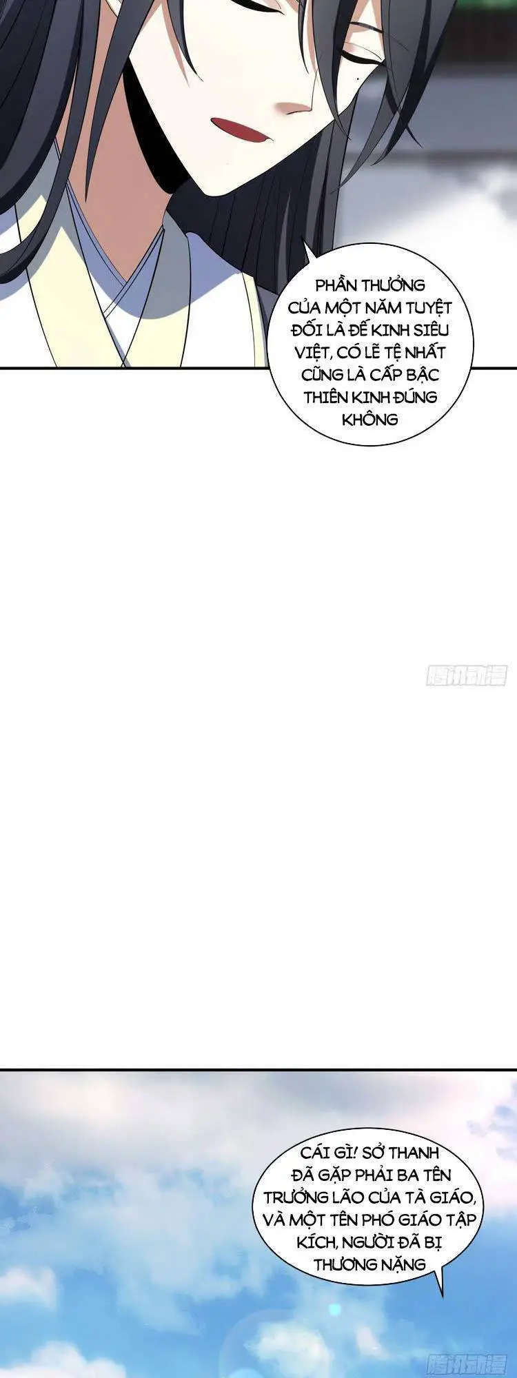Ta Ở Nhà 100 Năm Khi Ra Ngoài Đã Vô Địch Nettruyen ZZZ Chương 16 Page 11