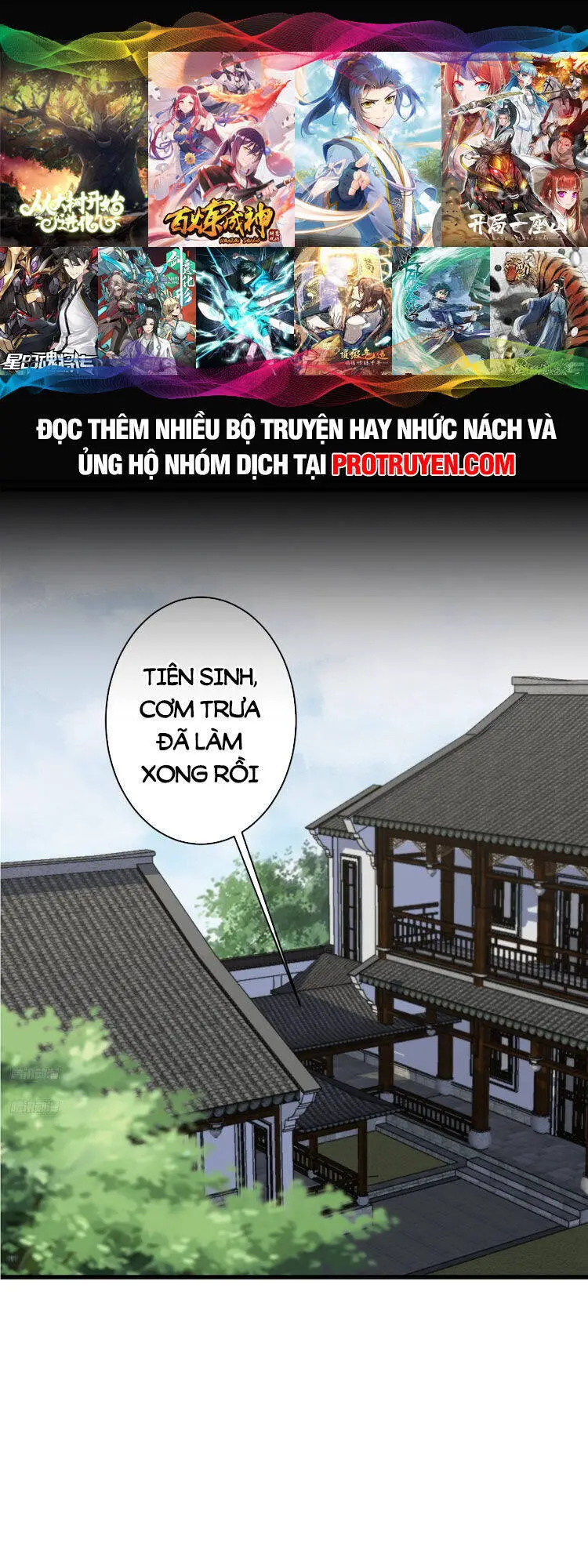 Ta Ở Nhà 100 Năm Khi Ra Ngoài Đã Vô Địch Nettruyen ZZZ Chương 140 Page 1