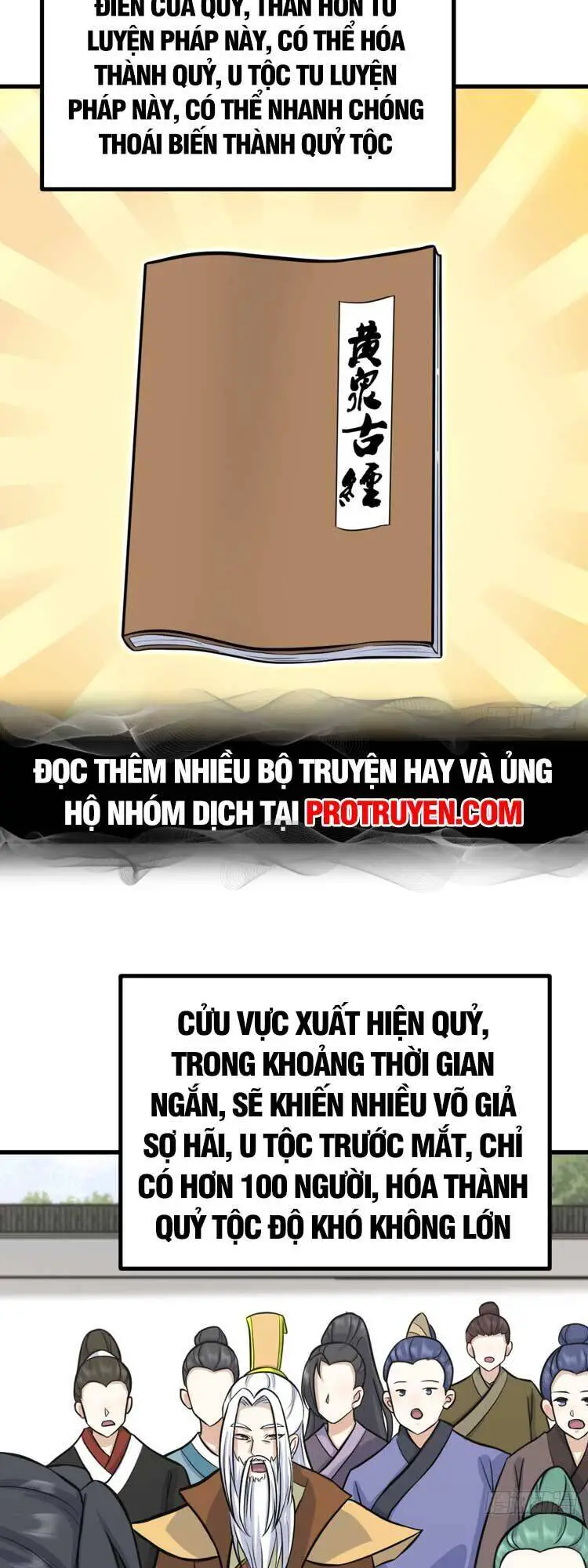 Ta Ở Nhà 100 Năm Khi Ra Ngoài Đã Vô Địch Nettruyen ZZZ Chương 138 Page 13