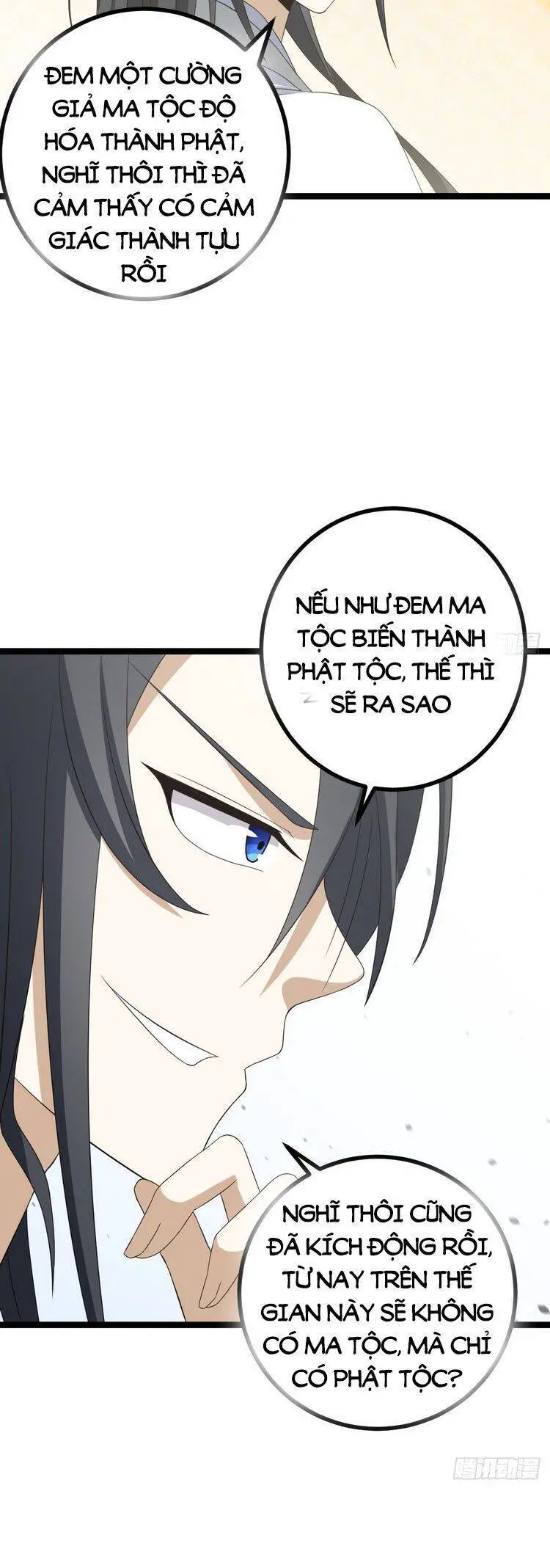 Ta Ở Nhà 100 Năm Khi Ra Ngoài Đã Vô Địch Nettruyen ZZZ Chương 74 Page 25