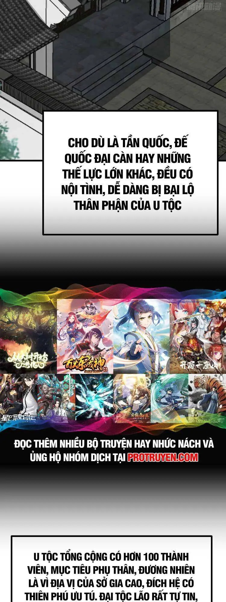 Ta Ở Nhà 100 Năm Khi Ra Ngoài Đã Vô Địch Nettruyen ZZZ Chương 137 Page 32