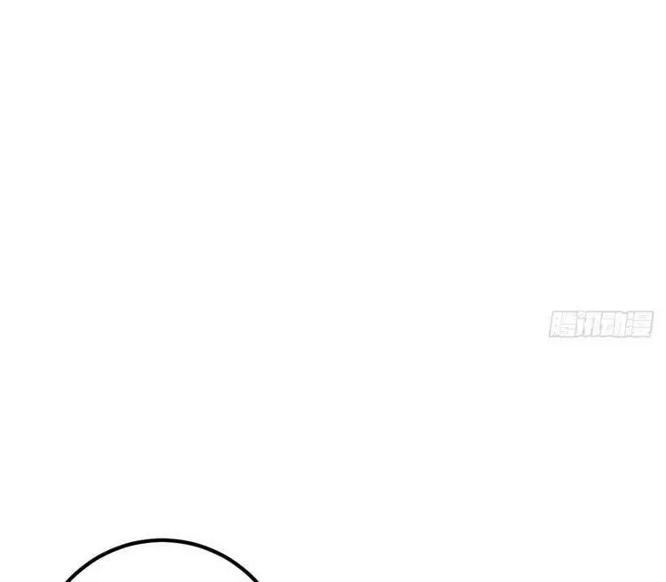 Ta Ở Nhà 100 Năm Khi Ra Ngoài Đã Vô Địch Nettruyen ZZZ Chương 55 Page 17