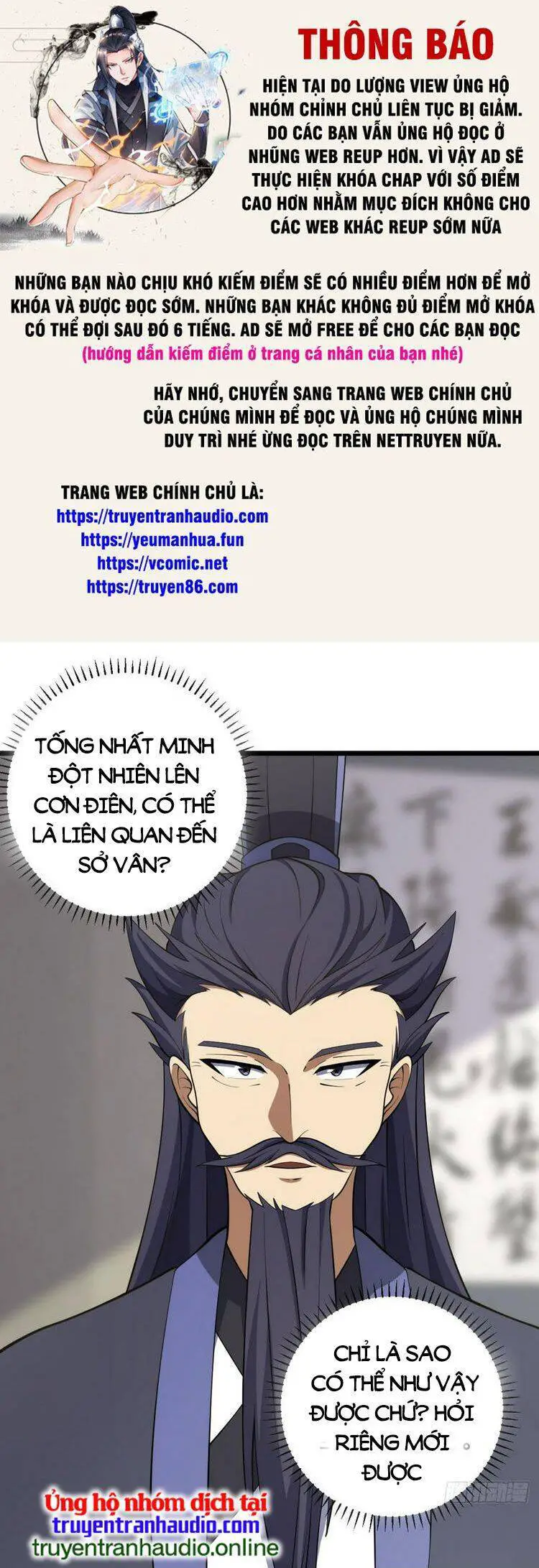 Ta Ở Nhà 100 Năm Khi Ra Ngoài Đã Vô Địch Nettruyen ZZZ Chương 73 Page 1