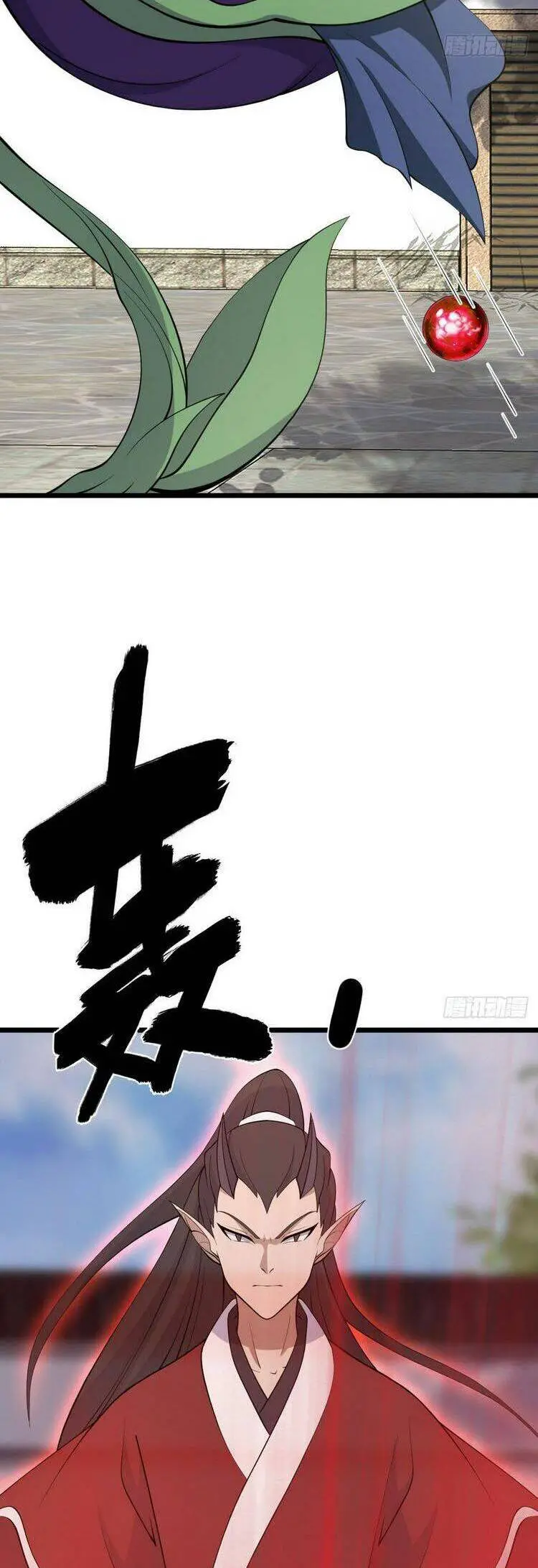 Ta Ở Nhà 100 Năm Khi Ra Ngoài Đã Vô Địch Nettruyen ZZZ Chương 73 Page 23