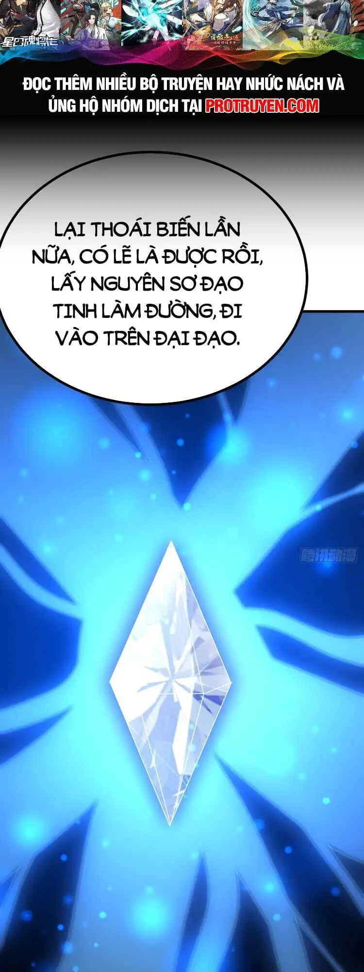 Ta Ở Nhà 100 Năm Khi Ra Ngoài Đã Vô Địch Nettruyen ZZZ Chương 136 Page 11