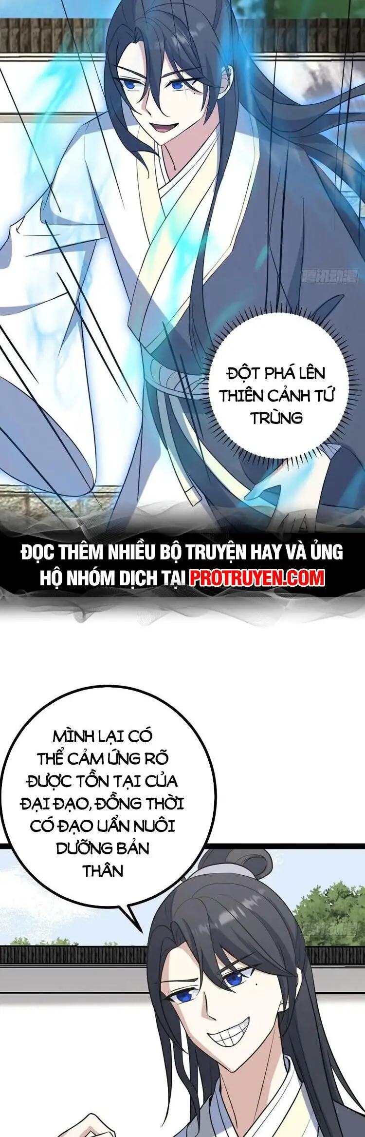 Ta Ở Nhà 100 Năm Khi Ra Ngoài Đã Vô Địch Nettruyen ZZZ Chương 119 Page 15