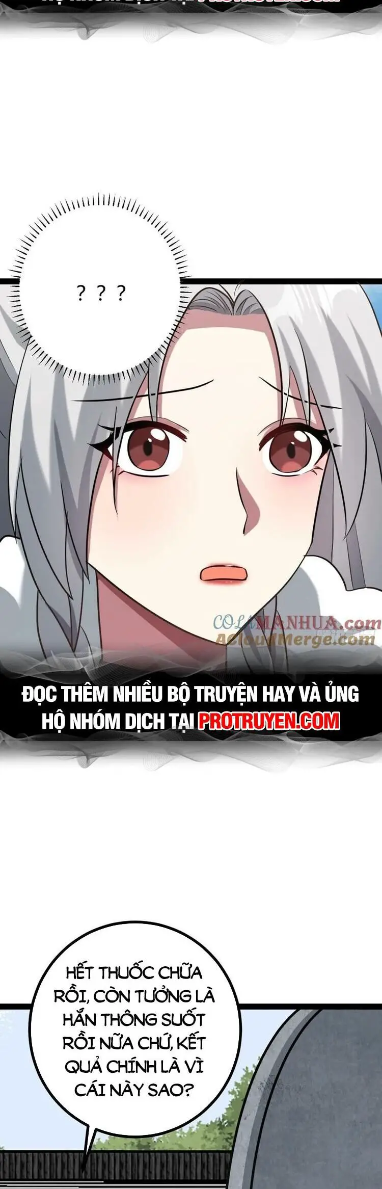Ta Ở Nhà 100 Năm Khi Ra Ngoài Đã Vô Địch Nettruyen ZZZ Chương 119 Page 26