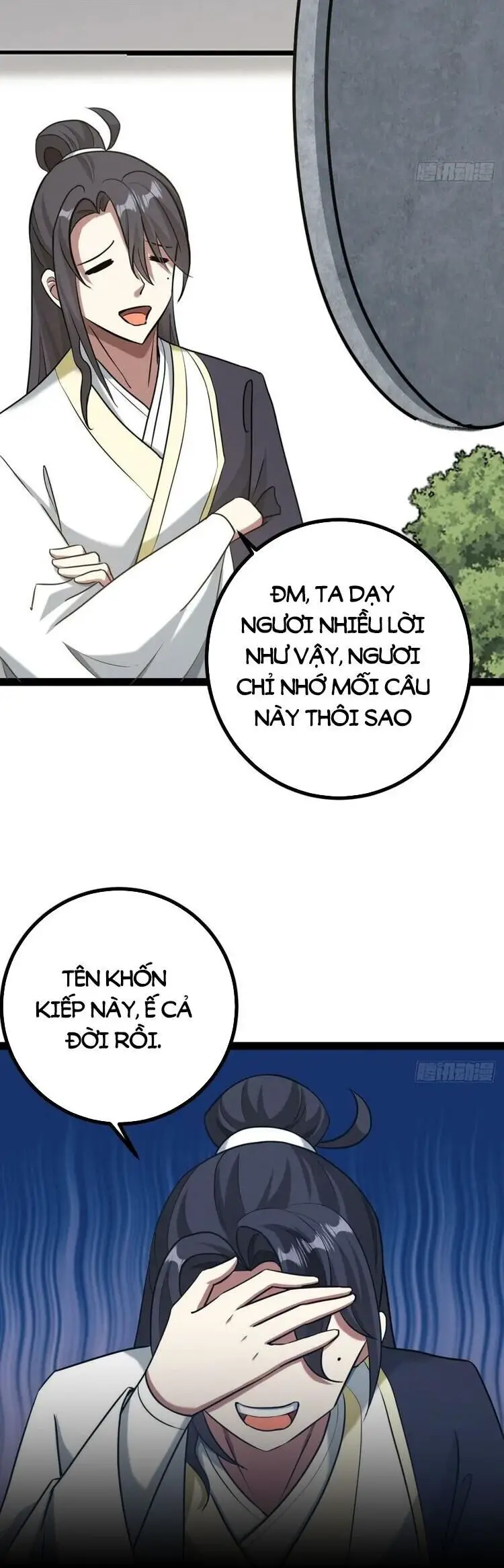 Ta Ở Nhà 100 Năm Khi Ra Ngoài Đã Vô Địch Nettruyen ZZZ Chương 119 Page 27