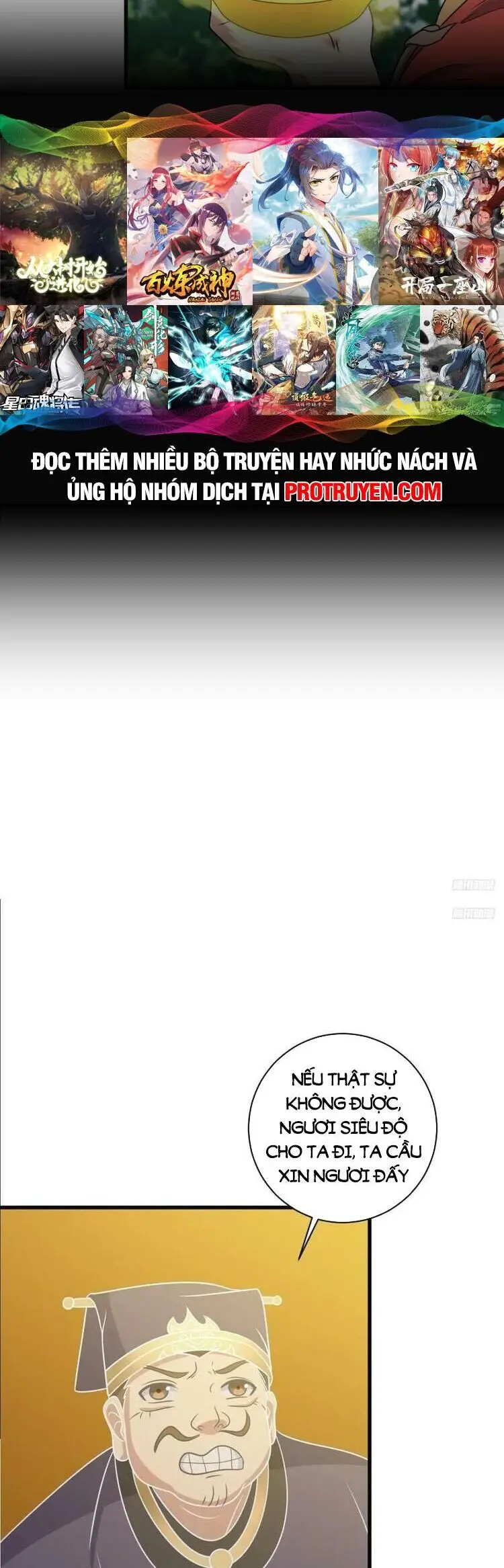 Ta Ở Nhà 100 Năm Khi Ra Ngoài Đã Vô Địch Nettruyen ZZZ Chương 118 Page 2
