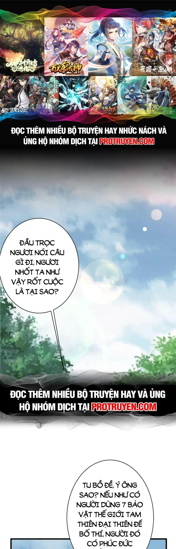 Ta Ở Nhà 100 Năm Khi Ra Ngoài Đã Vô Địch Nettruyen ZZZ Chương 118 Page 4