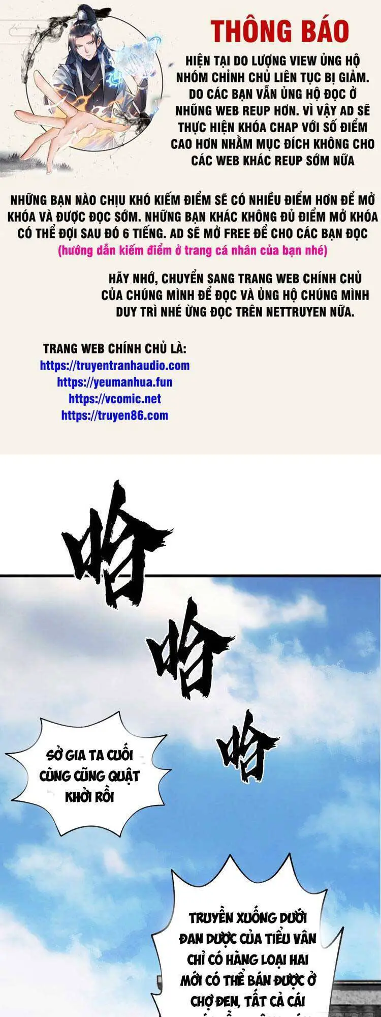 Ta Ở Nhà 100 Năm Khi Ra Ngoài Đã Vô Địch Nettruyen ZZZ Chương 71 Page 1
