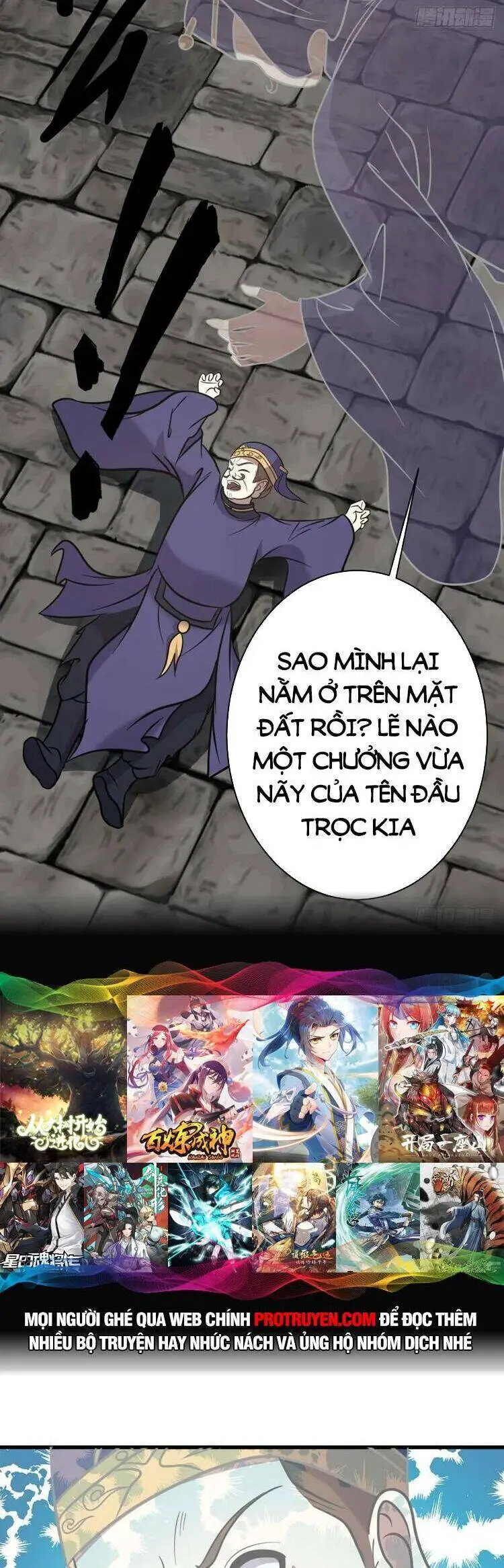 Ta Ở Nhà 100 Năm Khi Ra Ngoài Đã Vô Địch Nettruyen ZZZ Chương 117 Page 17
