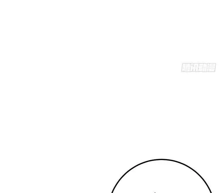Ta Ở Nhà 100 Năm Khi Ra Ngoài Đã Vô Địch Nettruyen ZZZ Chương 28 Page 17