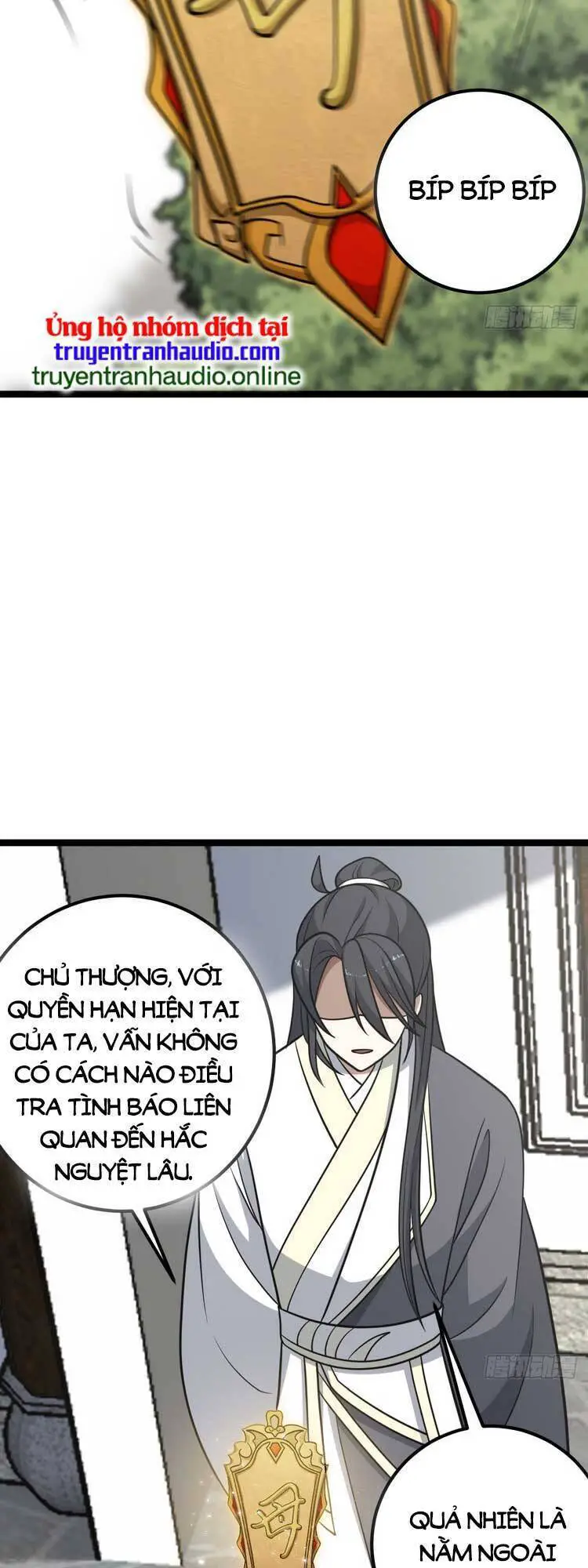 Ta Ở Nhà 100 Năm Khi Ra Ngoài Đã Vô Địch Nettruyen ZZZ Chương 53 Page 19