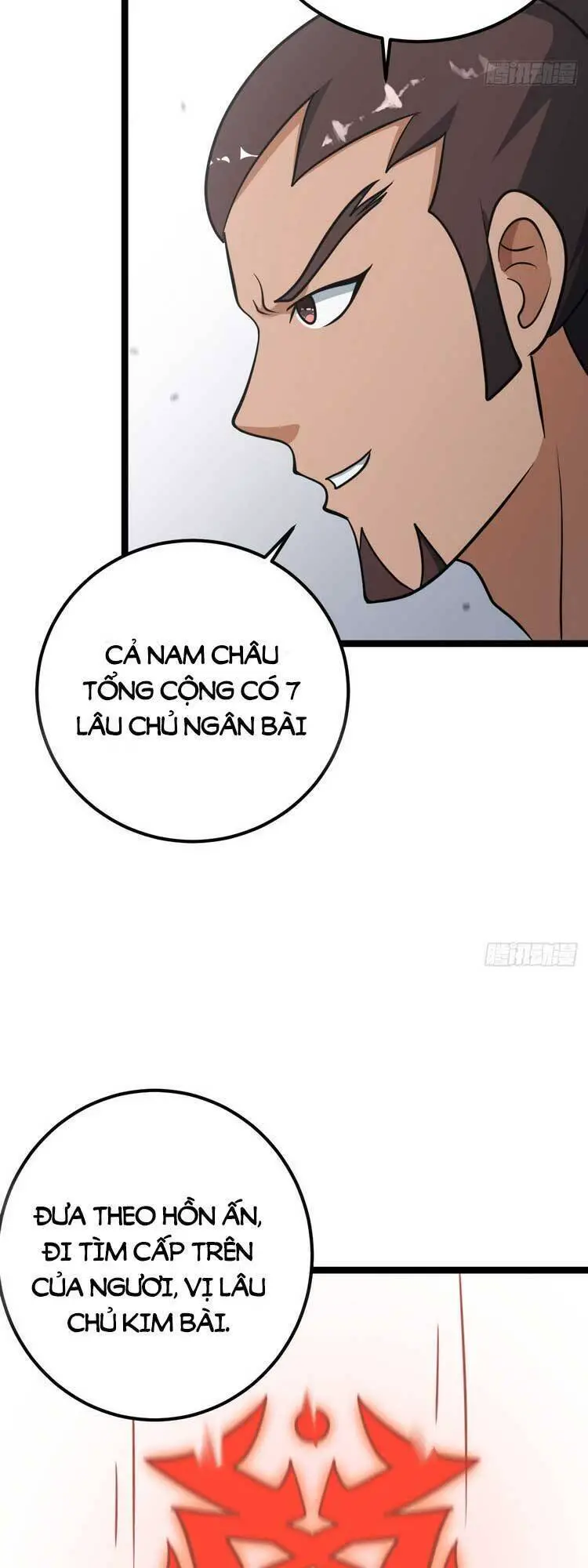 Ta Ở Nhà 100 Năm Khi Ra Ngoài Đã Vô Địch Nettruyen ZZZ Chương 53 Page 33