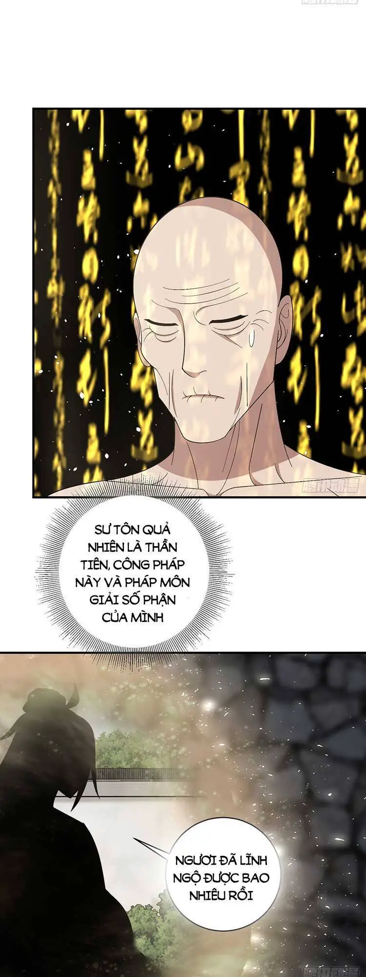 Ta Ở Nhà 100 Năm Khi Ra Ngoài Đã Vô Địch Nettruyen ZZZ Chương 52 Page 26