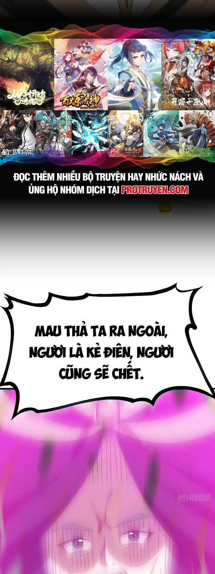 Ta Ở Nhà 100 Năm Khi Ra Ngoài Đã Vô Địch Nettruyen ZZZ Chương 134 Page 11