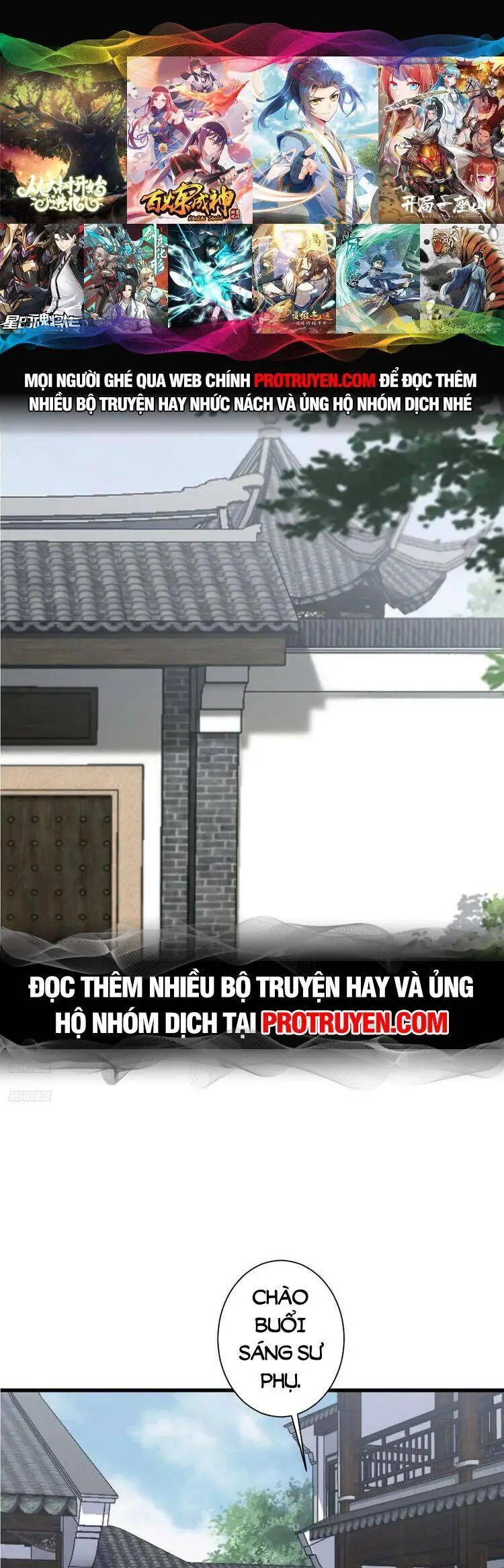 Ta Ở Nhà 100 Năm Khi Ra Ngoài Đã Vô Địch Nettruyen ZZZ Chương 116 Page 1