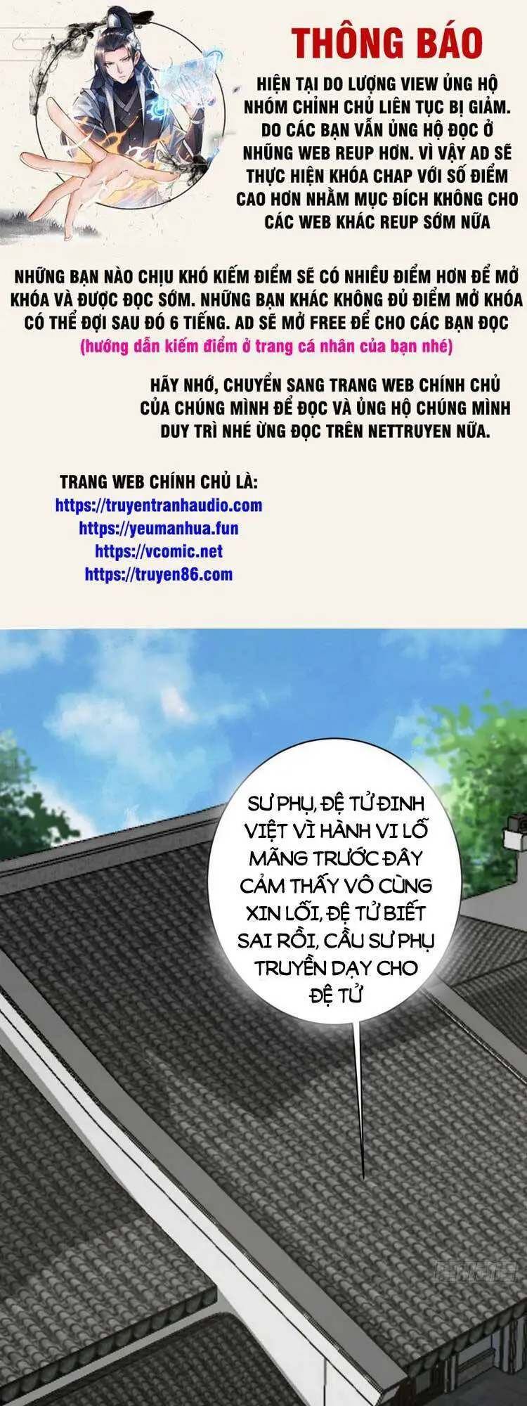 Ta Ở Nhà 100 Năm Khi Ra Ngoài Đã Vô Địch Nettruyen ZZZ Chương 69 Page 1