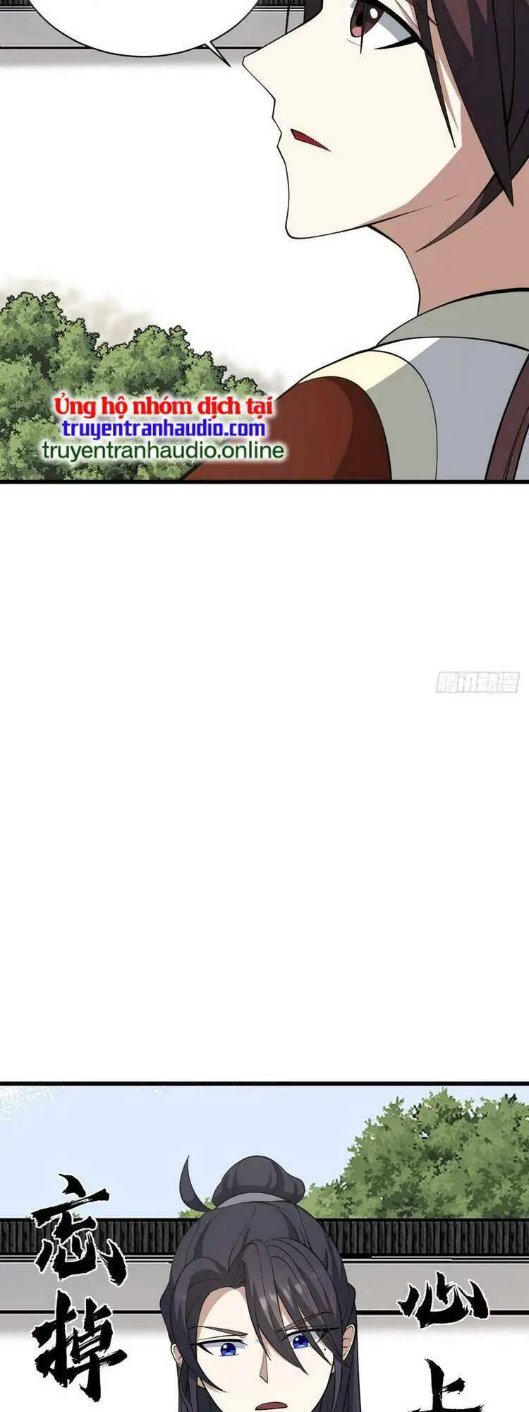 Ta Ở Nhà 100 Năm Khi Ra Ngoài Đã Vô Địch Nettruyen ZZZ Chương 69 Page 6