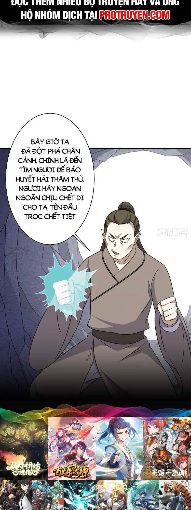 Ta Ở Nhà 100 Năm Khi Ra Ngoài Đã Vô Địch Nettruyen ZZZ Chương 132 Page 10