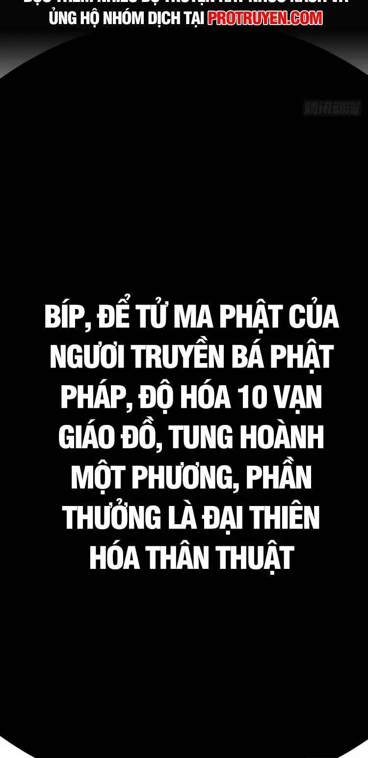Ta Ở Nhà 100 Năm Khi Ra Ngoài Đã Vô Địch Nettruyen ZZZ Chương 132 Page 29
