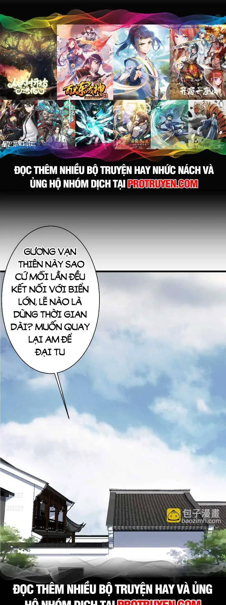 Ta Ở Nhà 100 Năm Khi Ra Ngoài Đã Vô Địch Nettruyen ZZZ Chương 130 Page 1