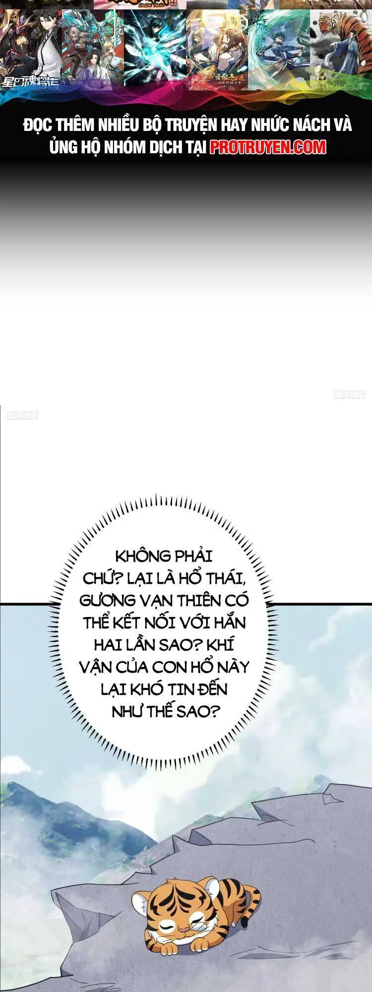 Ta Ở Nhà 100 Năm Khi Ra Ngoài Đã Vô Địch Nettruyen ZZZ Chương 130 Page 6