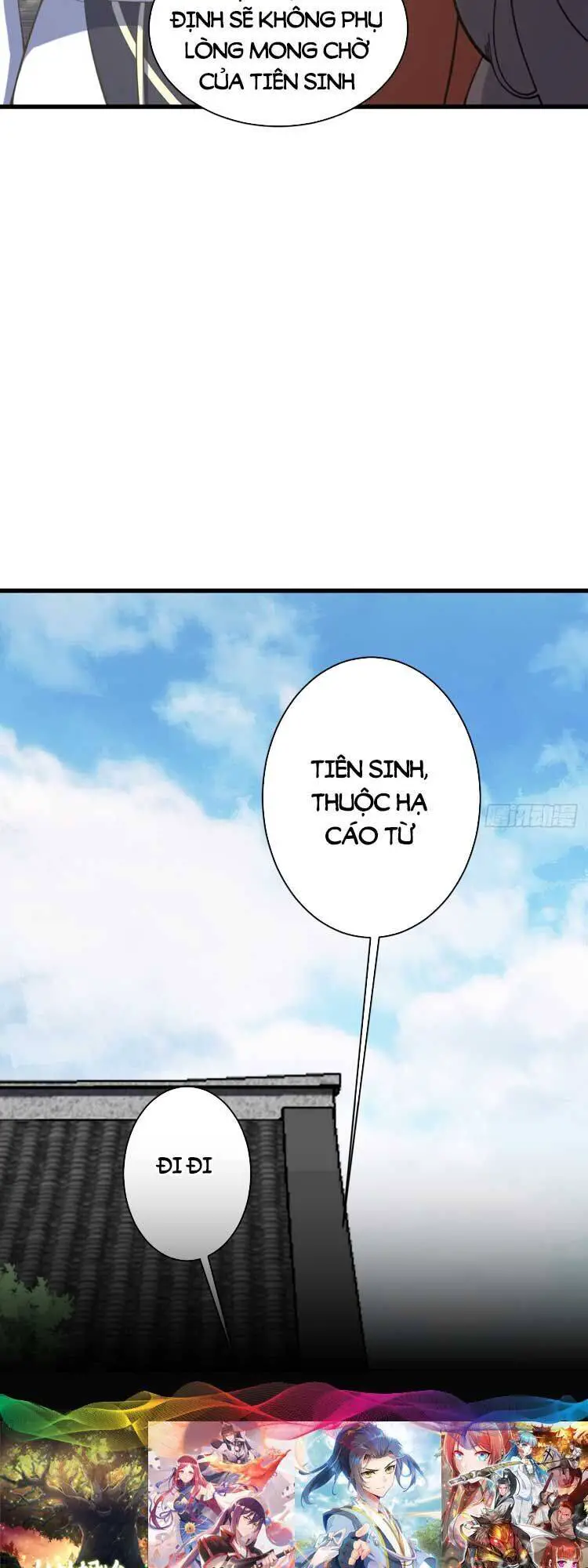 Ta Ở Nhà 100 Năm Khi Ra Ngoài Đã Vô Địch Nettruyen ZZZ Chương 131 Page 19
