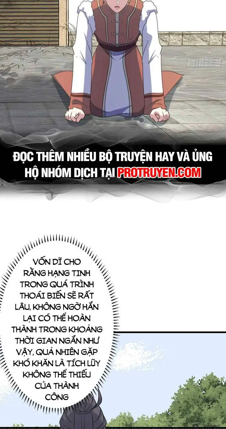 Ta Ở Nhà 100 Năm Khi Ra Ngoài Đã Vô Địch Nettruyen ZZZ Chương 115 Page 26