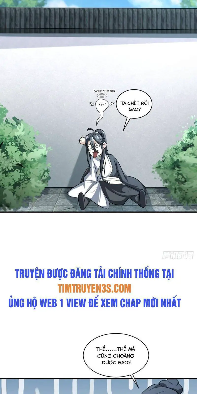 Ta Ở Nhà 100 Năm Khi Ra Ngoài Đã Vô Địch Nettruyen ZZZ Chương 5 Page 16