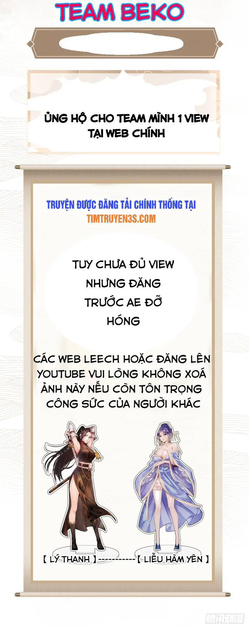 Ta Ở Nhà 100 Năm Khi Ra Ngoài Đã Vô Địch Nettruyen ZZZ Chương 6 Page 34