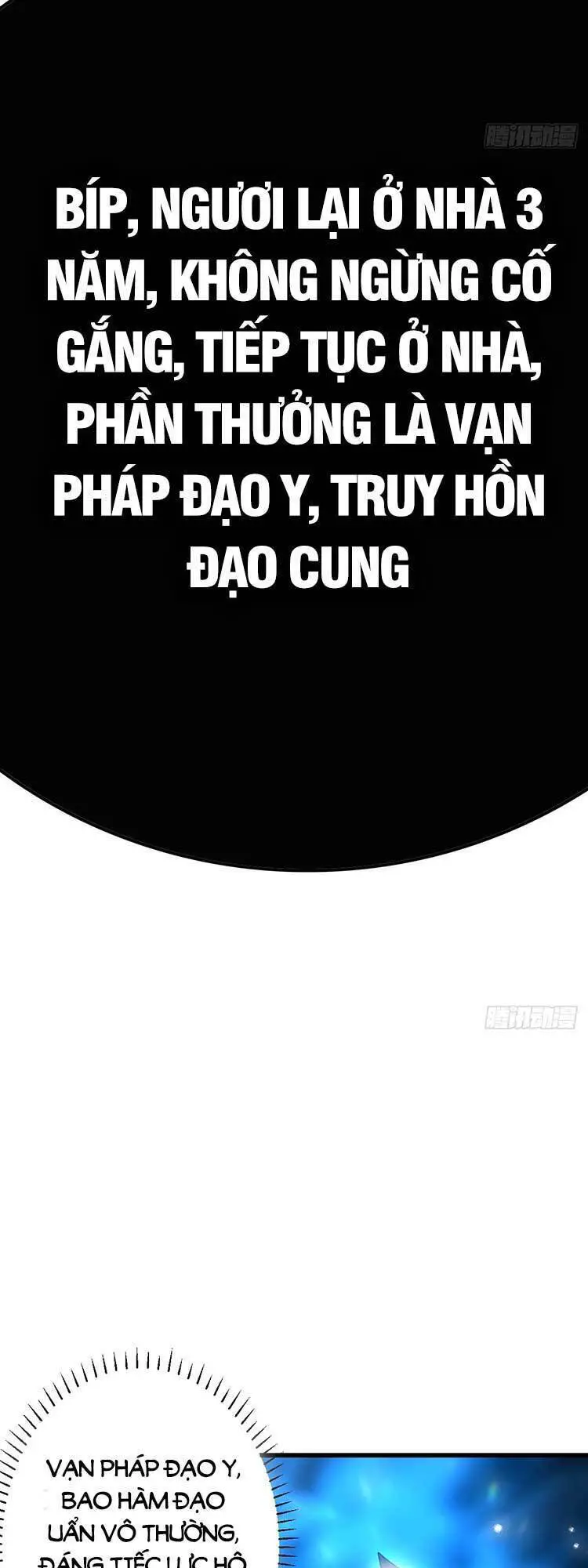 Ta Ở Nhà 100 Năm Khi Ra Ngoài Đã Vô Địch Nettruyen ZZZ Chương 66 Page 11