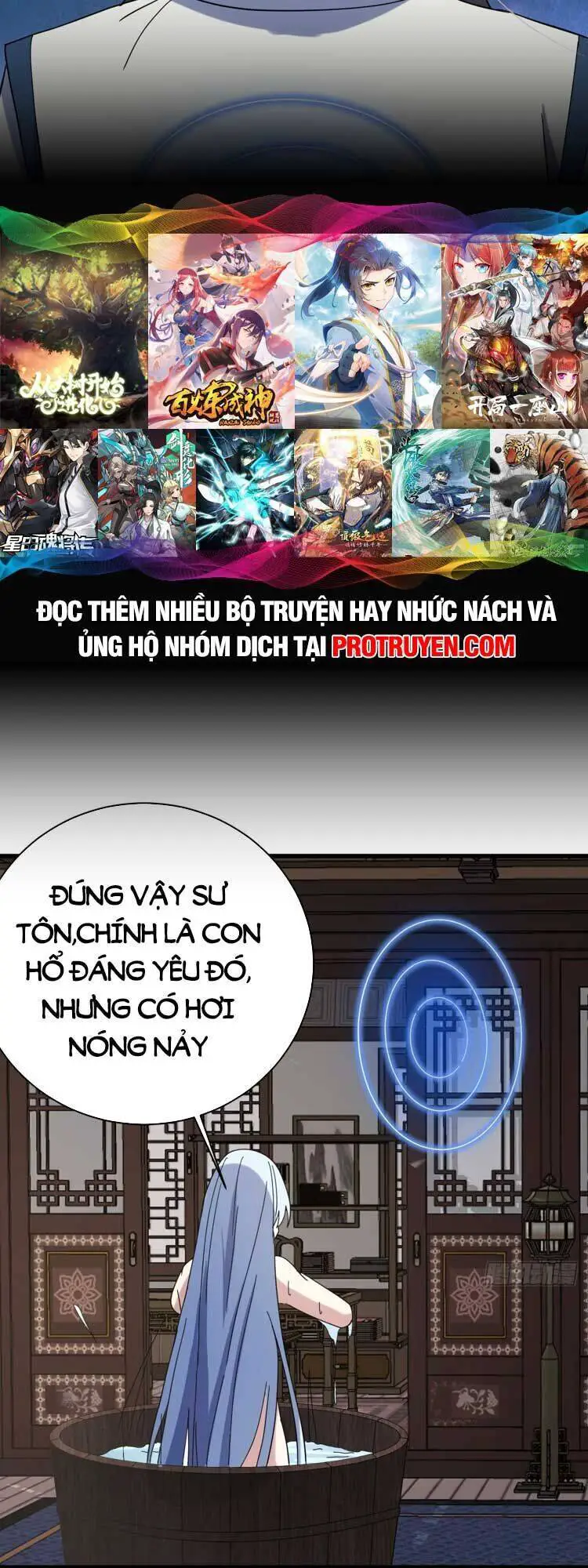 Ta Ở Nhà 100 Năm Khi Ra Ngoài Đã Vô Địch Nettruyen ZZZ Chương 129 Page 12