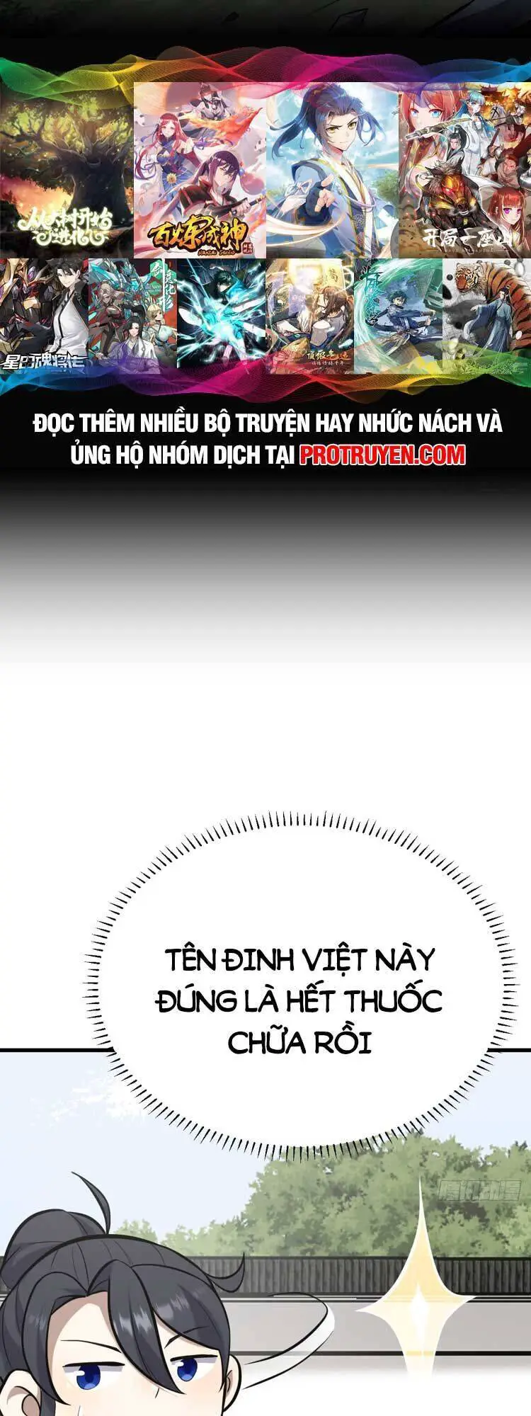 Ta Ở Nhà 100 Năm Khi Ra Ngoài Đã Vô Địch Nettruyen ZZZ Chương 126 Page 11
