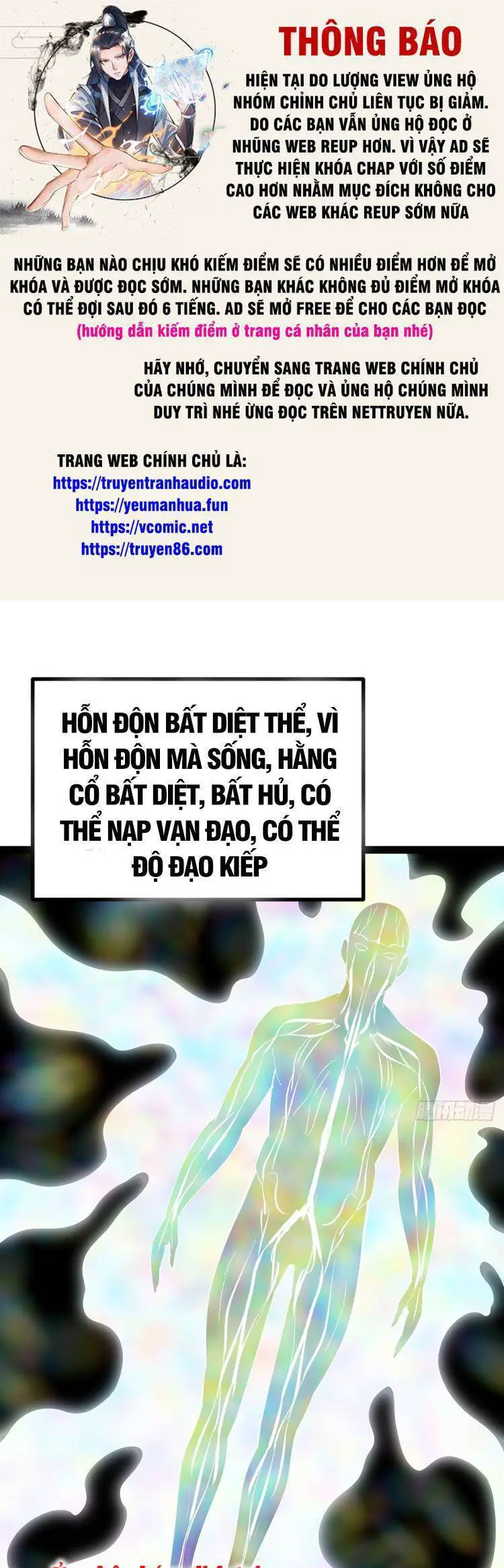 Ta Ở Nhà 100 Năm Khi Ra Ngoài Đã Vô Địch Nettruyen ZZZ Chương 112 Page 1