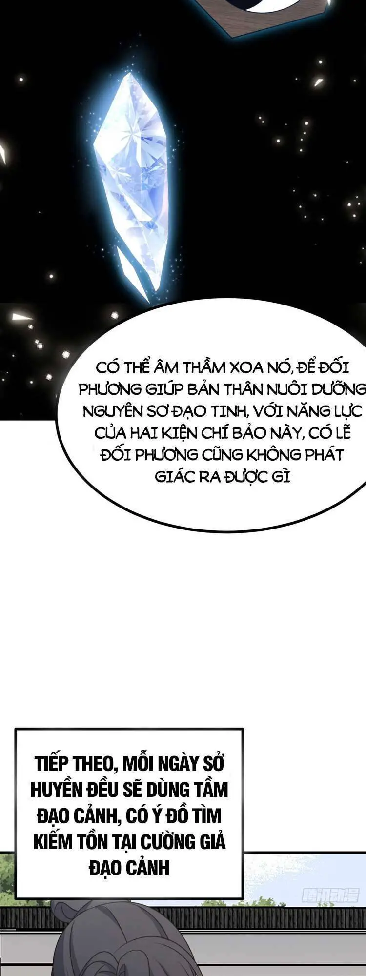 Ta Ở Nhà 100 Năm Khi Ra Ngoài Đã Vô Địch Nettruyen ZZZ Chương 111 Page 12