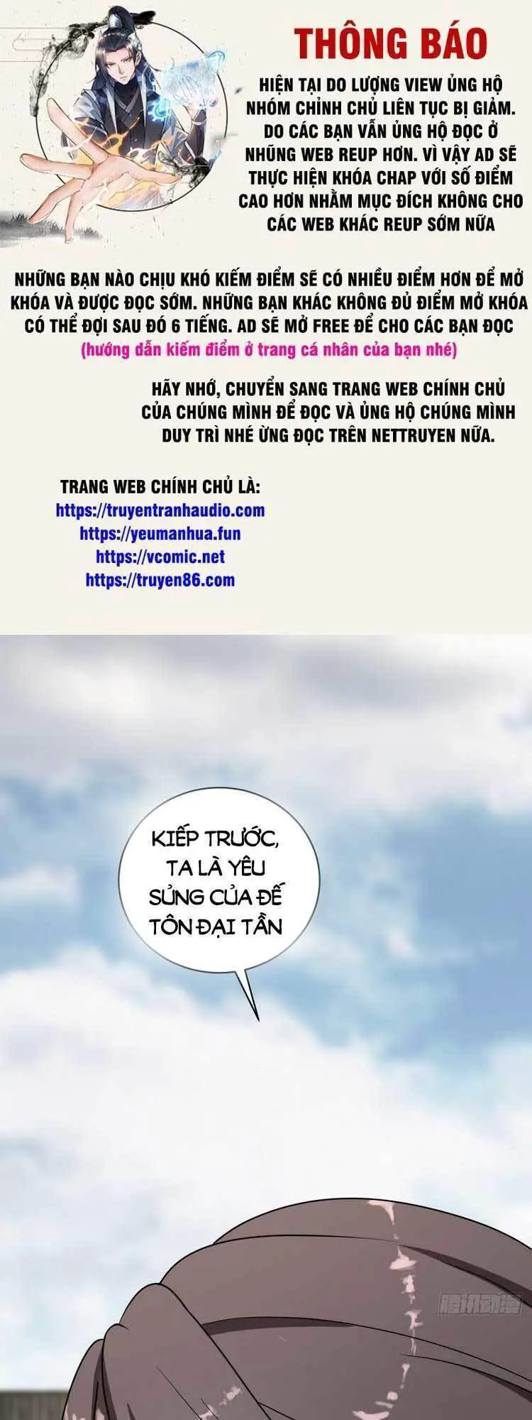 Ta Ở Nhà 100 Năm Khi Ra Ngoài Đã Vô Địch Nettruyen ZZZ Chương 59 Page 1