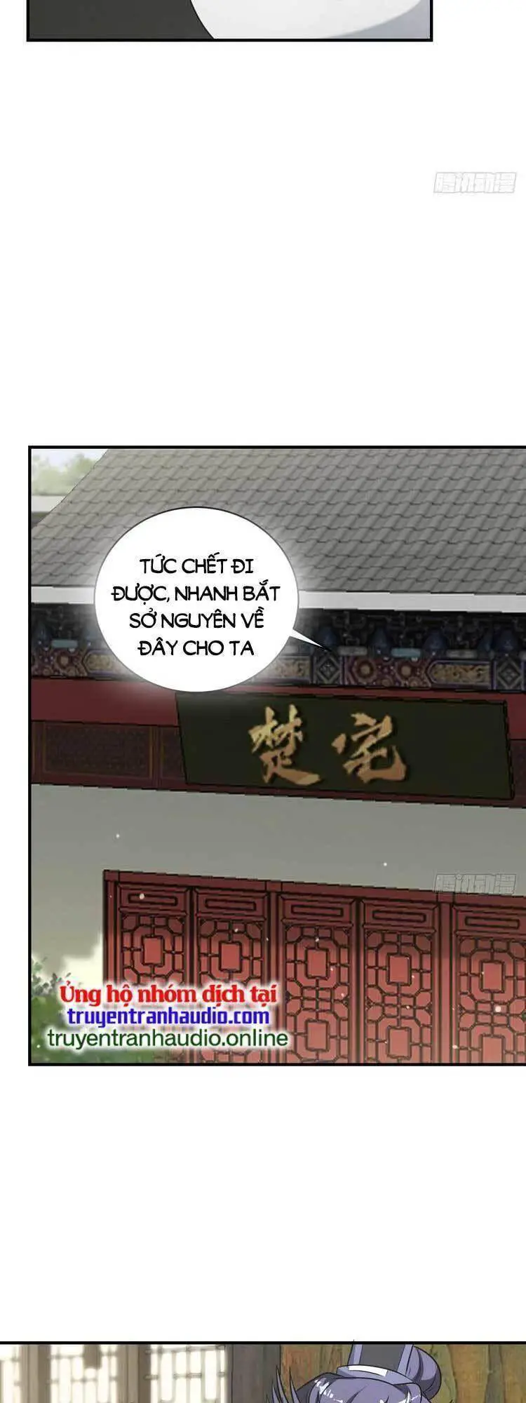 Ta Ở Nhà 100 Năm Khi Ra Ngoài Đã Vô Địch Nettruyen ZZZ Chương 59 Page 26