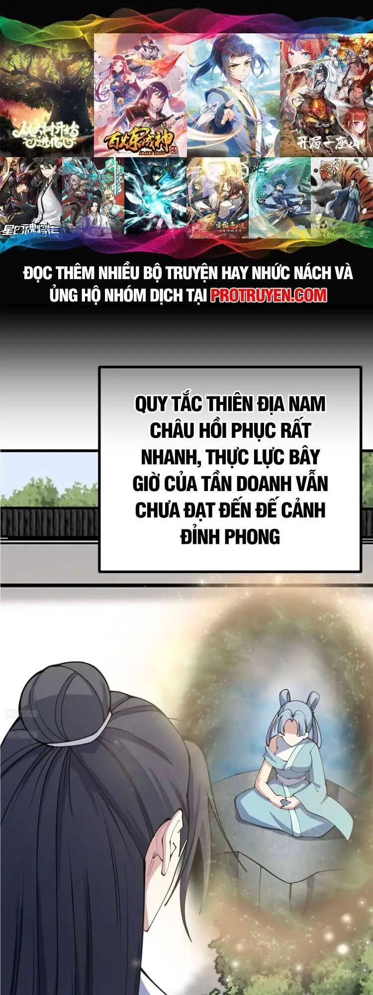 Ta Ở Nhà 100 Năm Khi Ra Ngoài Đã Vô Địch Nettruyen ZZZ Chương 125 Page 1