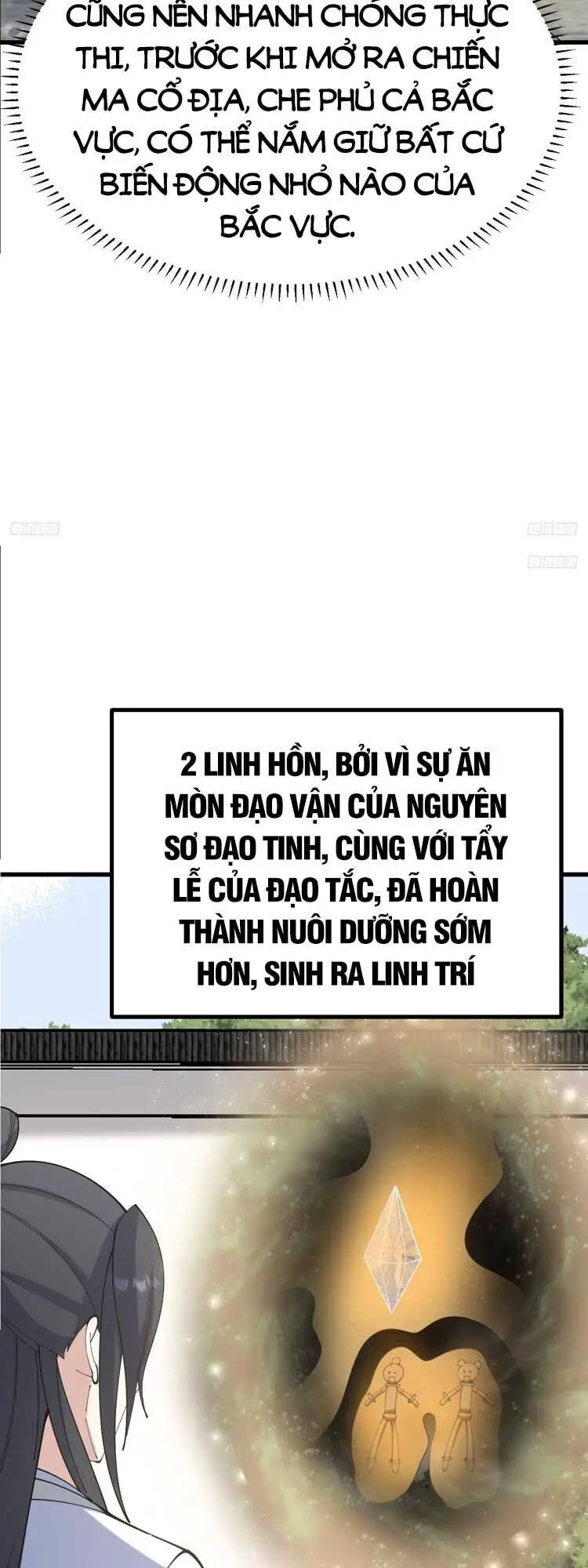 Ta Ở Nhà 100 Năm Khi Ra Ngoài Đã Vô Địch Nettruyen ZZZ Chương 125 Page 6